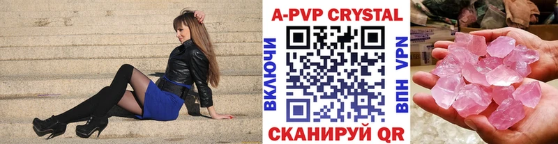 Купить наркоту Кашира ГАШ  Вейп ТГК  Alpha-PVP  Меф  Cocaine 