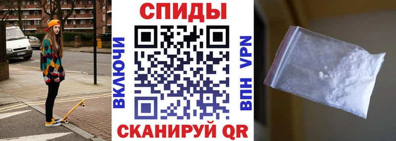 АМФЕТАМИН VHQ  Кашира 