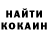 КЕТАМИН VHQ Kevin Leonard
