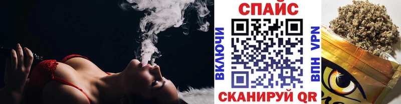 купить наркоту  kraken ССЫЛКА  Бутират 99%  Кашира 