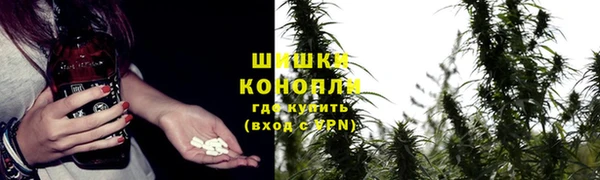 MESCALINE Беломорск