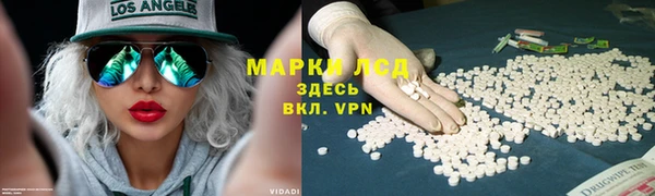 mdpv Балабаново