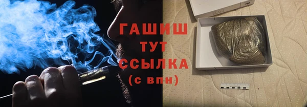 кокаин перу Балахна