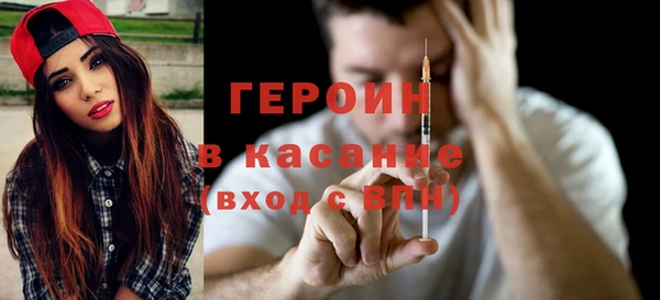 mdpv Балабаново