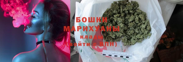 MESCALINE Беломорск