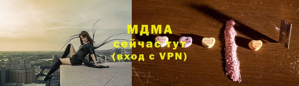 кокаин перу Балахна