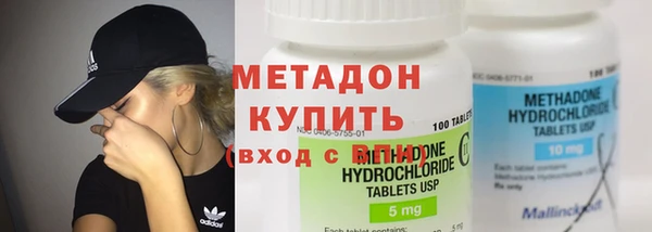 прущая мука Белокуриха