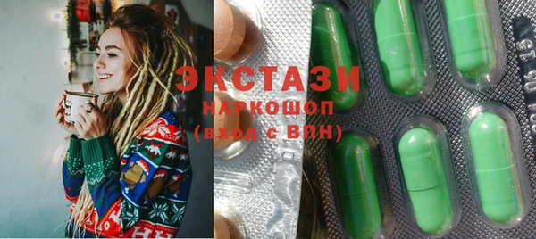 бутик Баксан