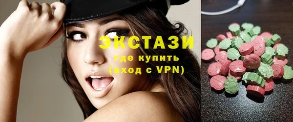 бутик Баксан