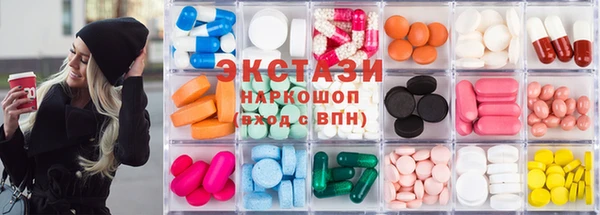 mdpv Балабаново