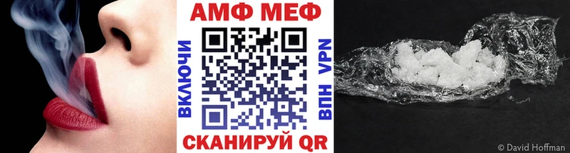 Первитин Декстрометамфетамин 99.9% Кашира